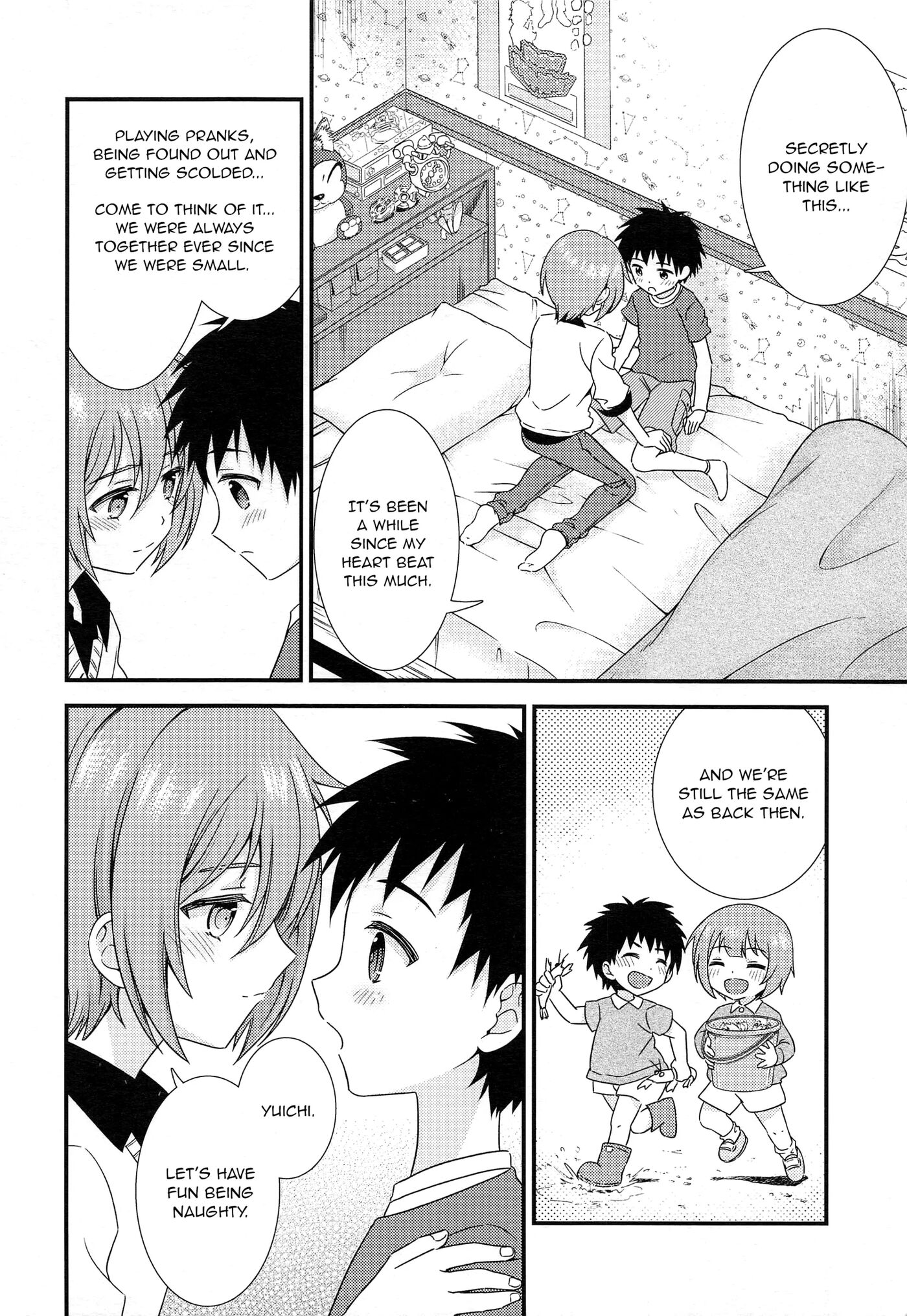 At The End Of Our Friendship I Had Sex With My Best Friend [yaoi] Chapter 1000 Page 9